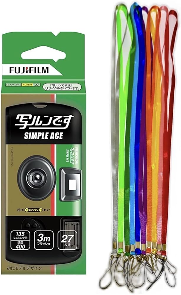 Amazon | FUJIFILM レンズ付フィルム 写ルンです スタンダードタイプ