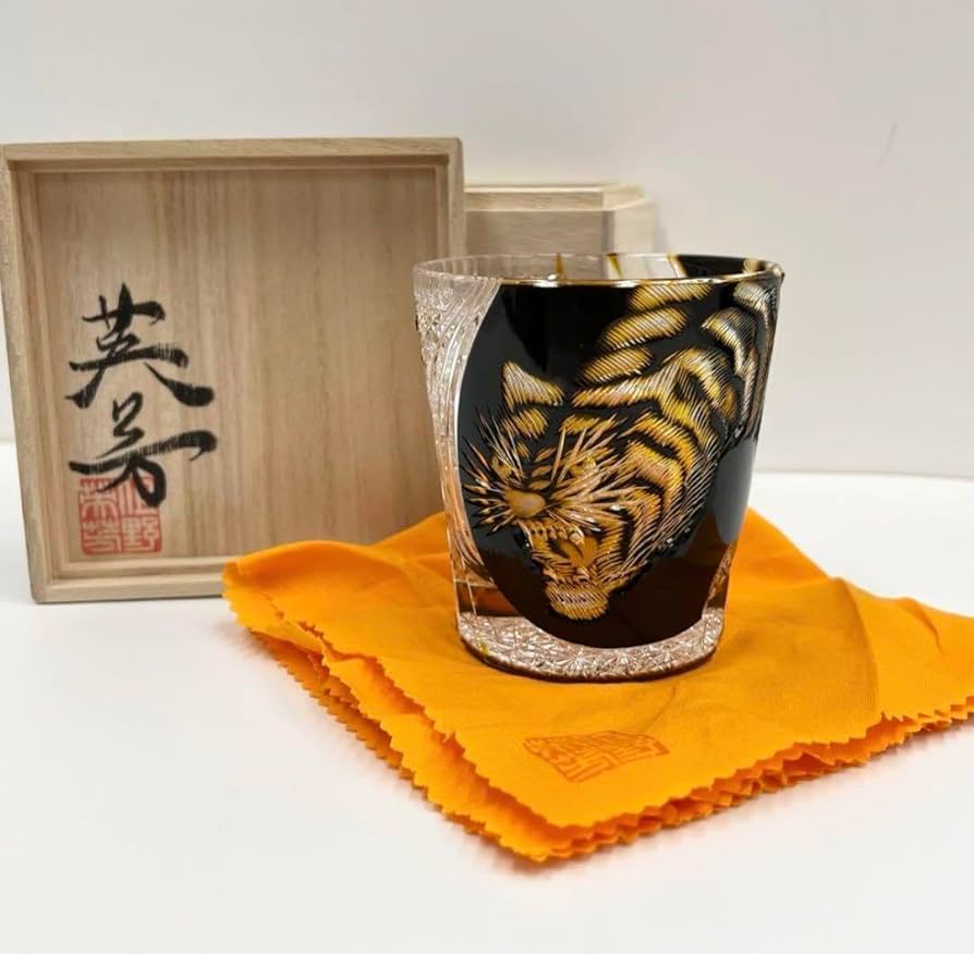 新品但野英芳 江戸切子 『虎』黒・黄ロックグラス サイン薩摩切子 琥珀瑠璃