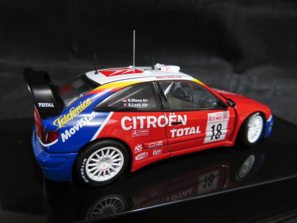 1/43キット プロバンスムラージュ シトロエン クサラ WRC 2003 1/43