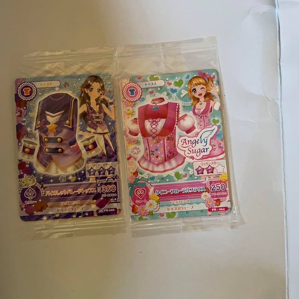 R*゜様 アイカツ カード 大量 まとめ ID558 R*゜様 アイカツ カード