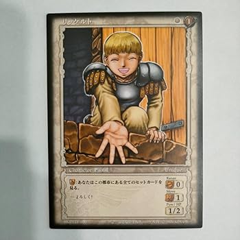 ベルセルク TCG カード 9枚セット A ベルセルク TCG カード 9枚セット