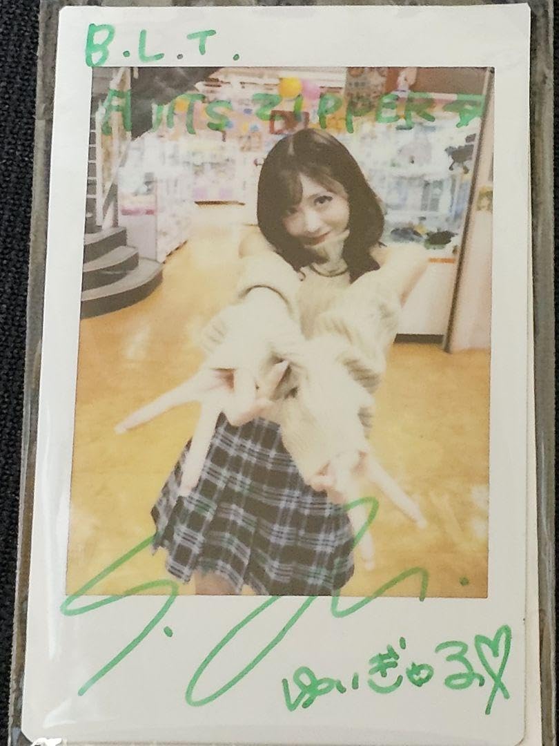 FRUITS ZIPPER ラッフル A賞 櫻井優衣 直筆サイン入り チェキ FRUITS