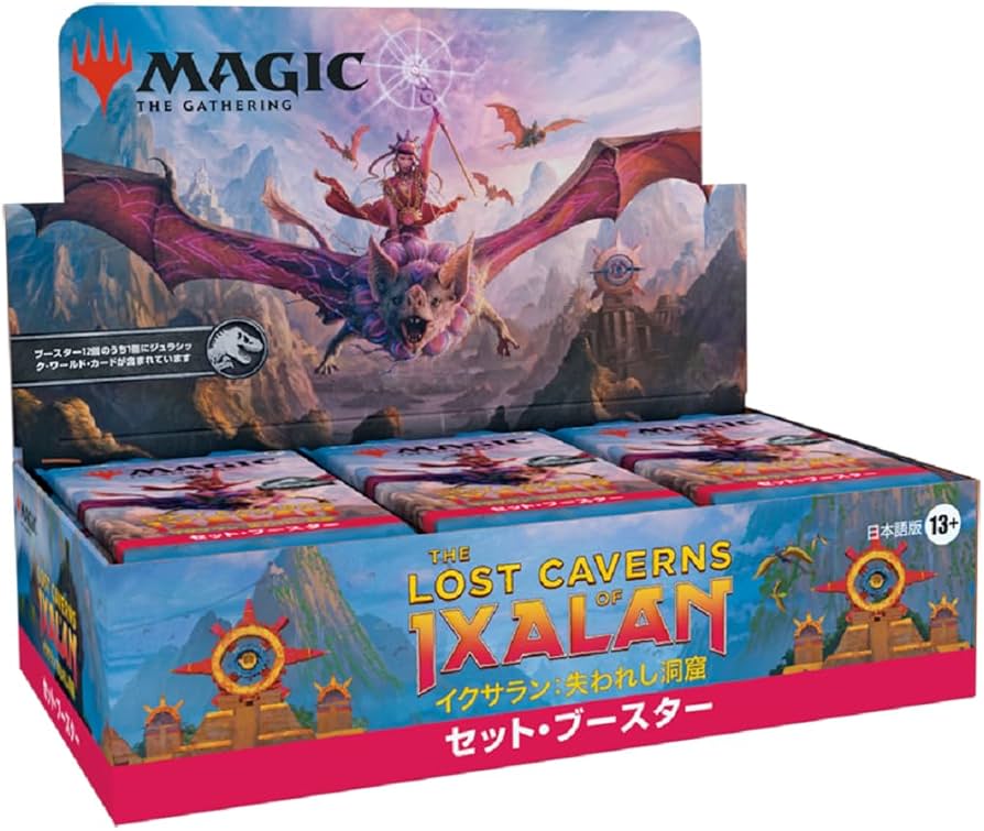 MTG 魂の洞窟 4枚セット mtg 魂の洞窟 LCI 日本語版 4枚 mtg 魂の洞窟