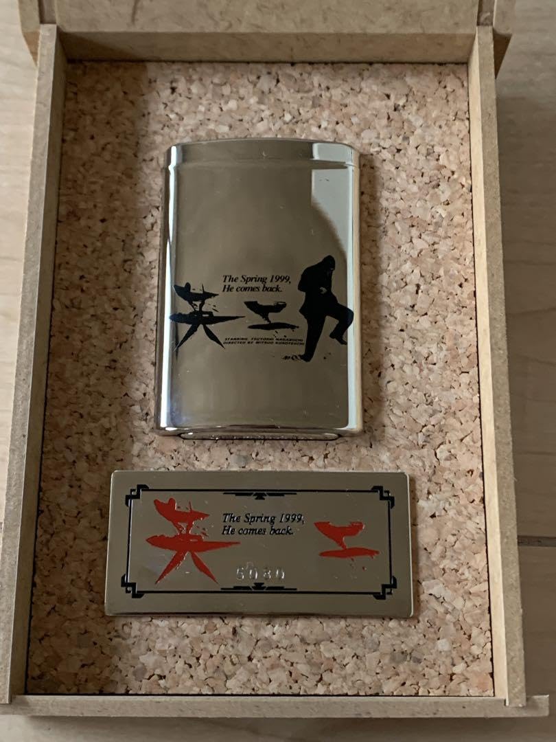 長渕剛 「英二」マッチケース