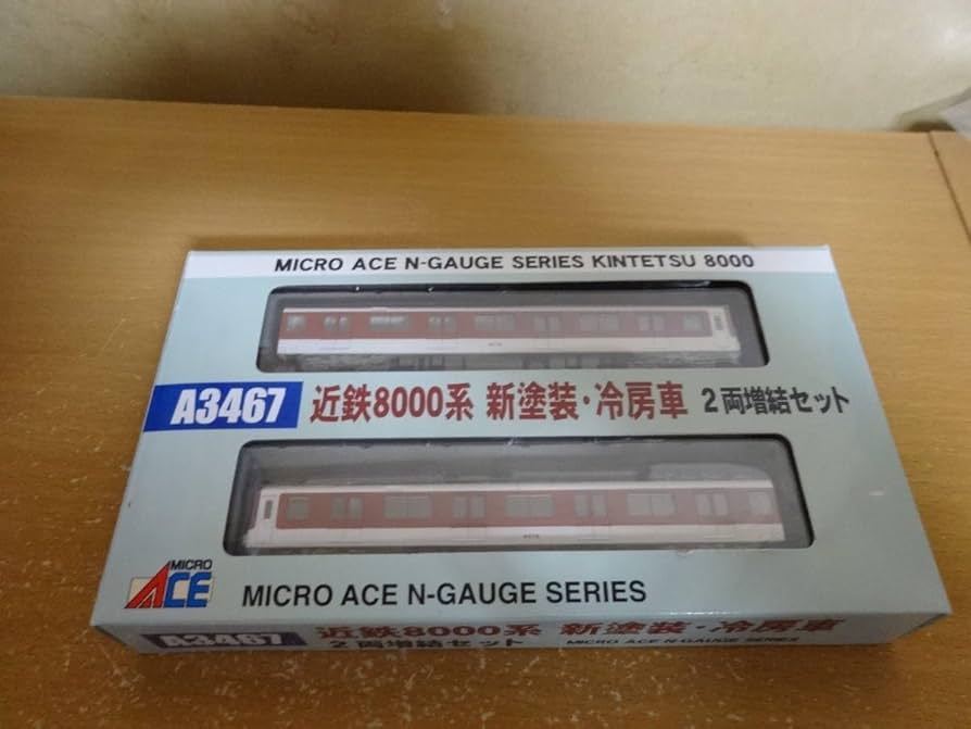 Amazon | マイクロエース A3467 近鉄8000系 新塗装 増結セット | 鉄道