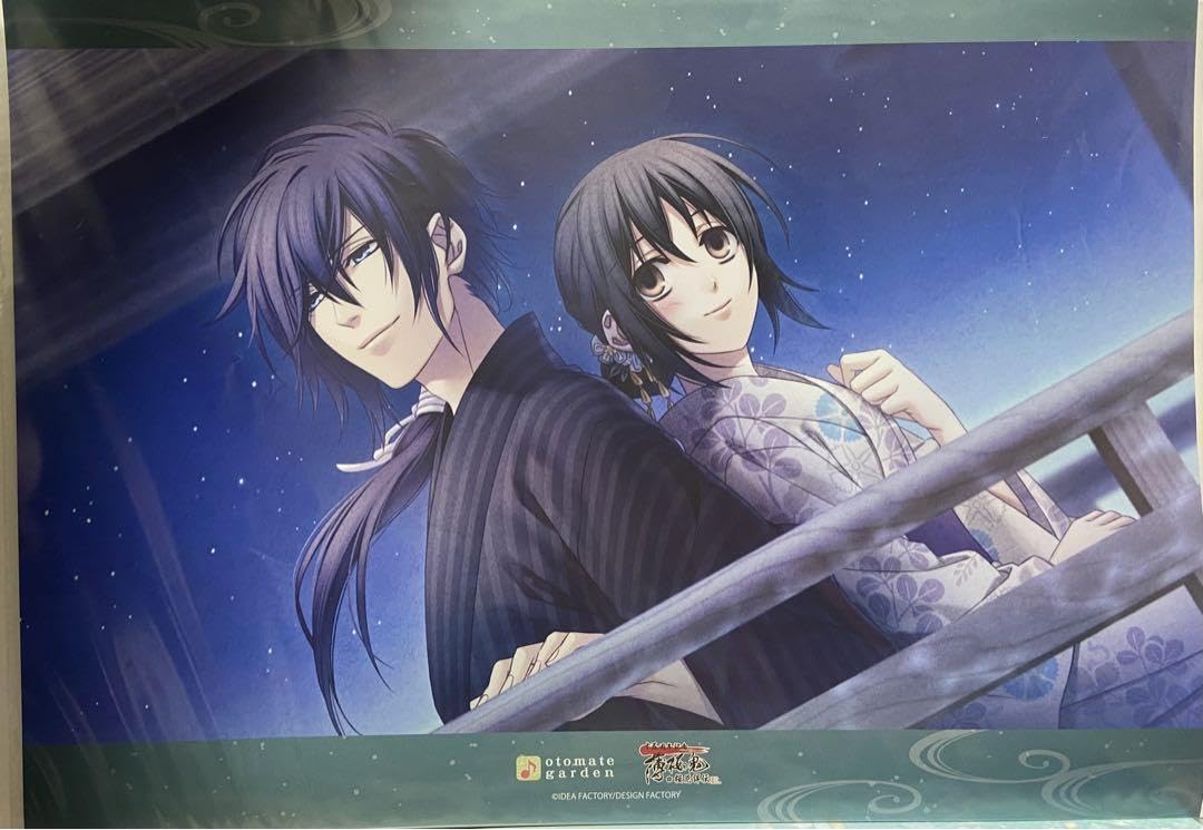 薄桜鬼 風間 ランチョンマット オトメイトガーデン 特典 薄桜鬼 真改