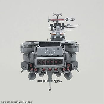 Amazon | 【宇宙戦艦ヤマト】1/1000 地球防衛軍 ヒュウガ級 戦闘航宙