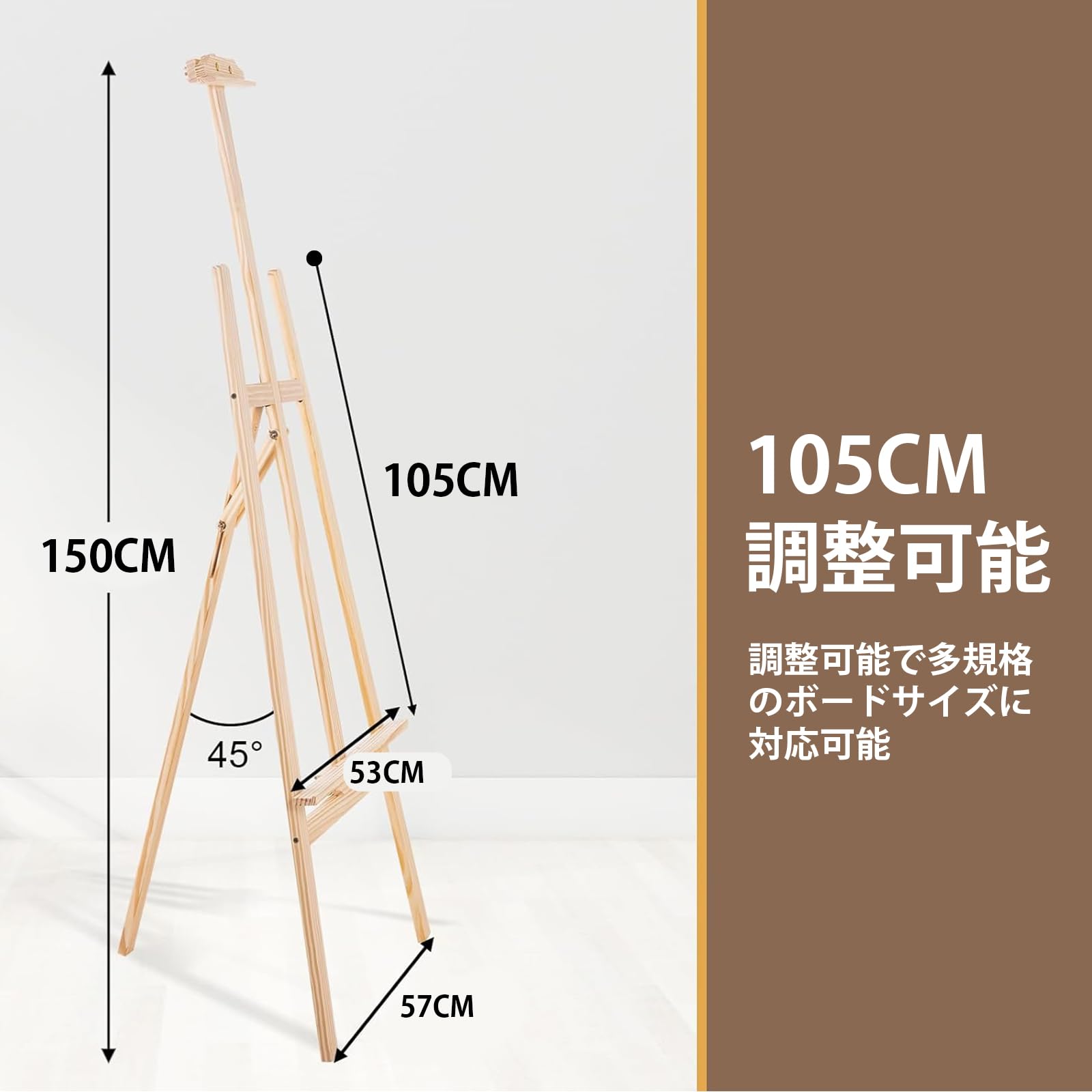 二度とこない今日 朝日2」10✕10cmイーゼルつき 二度とこない今日 朝日
