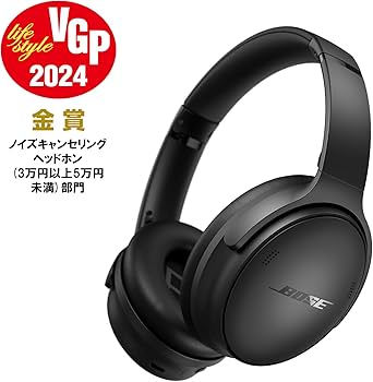 BOSE QuietComfort ワイヤレスヘッドホン ケース付き BOSE ワイヤレス