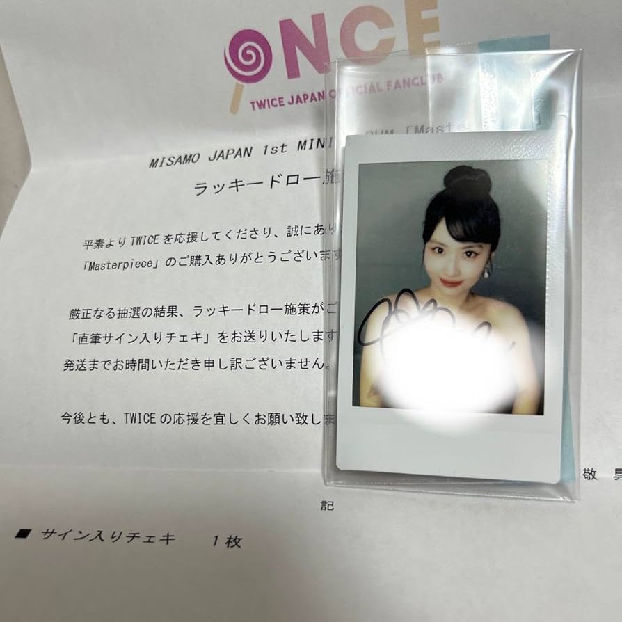 TWICEモモ RTB in Japan FCくじサイン入り チェキ TWICEモモ RTB in