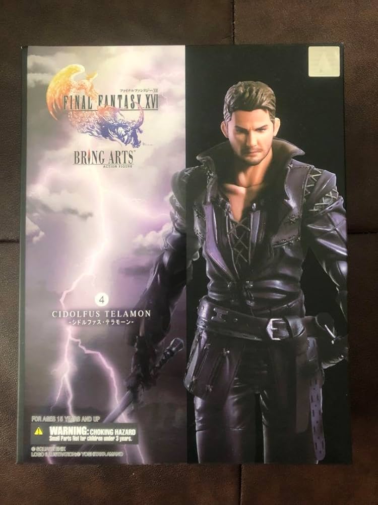 ブリングアーツ ff16 ジル ファイナルファンタジーXVI BRING ARTS