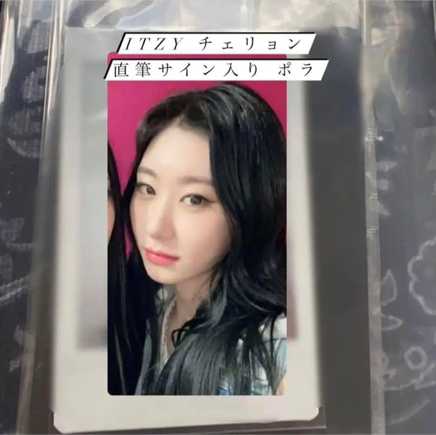 ITZY リュジン チェキ itzy リュジン ファンミ ペンミ チェキ風トレカ