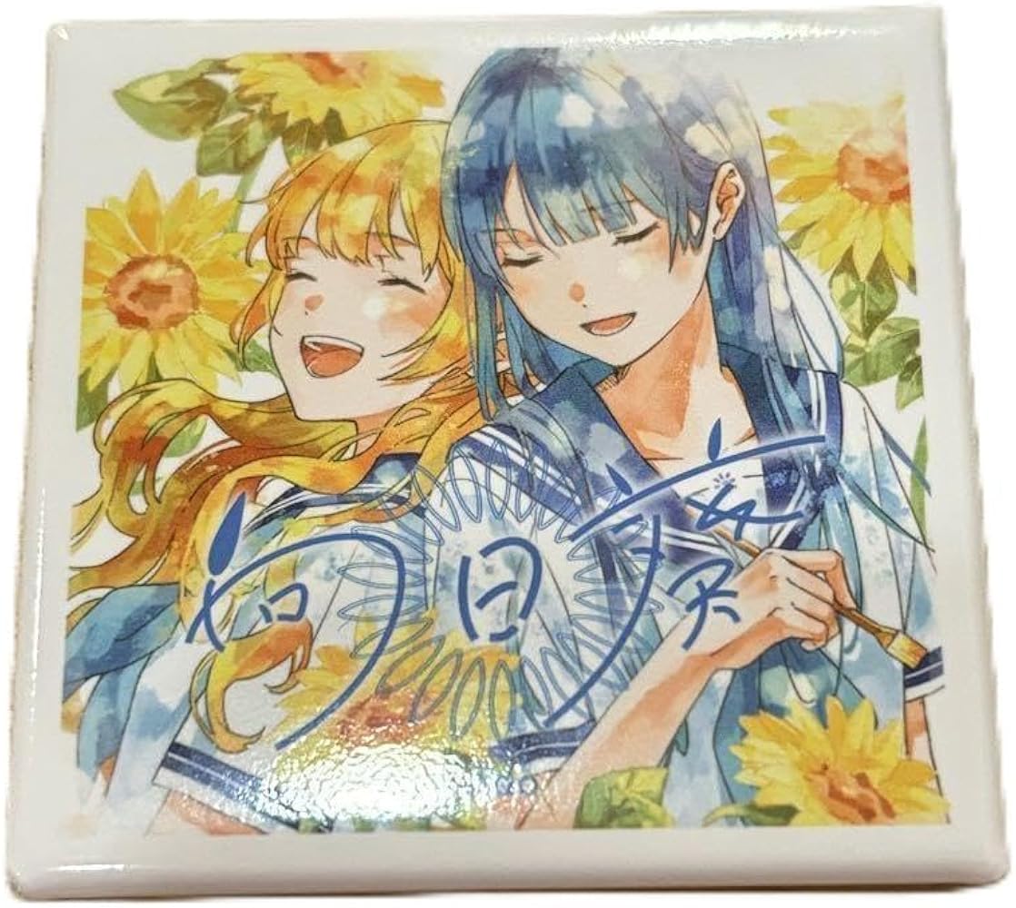 Ado モナリザの横顔 缶バッジ Amazon.co.jp: Ado モナリザの横顔 缶