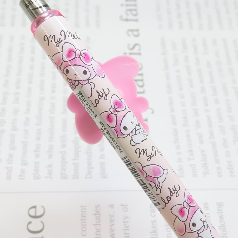 Amazon.co.jp: マイメロディ[シャーペン]マスコット付きシャープペン