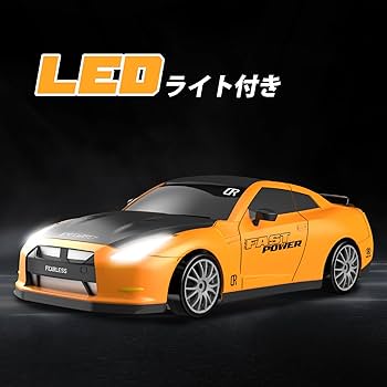 TA08 Rラジコンカー 本体 充電器付き 1/10 電動RCカー TA08 PRO