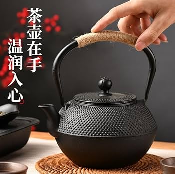 Amazon｜YOROXRG 鉄瓶 南部鉄器 鉄 びん 鉄びん 鉄瓶 ホーロー加工なし
