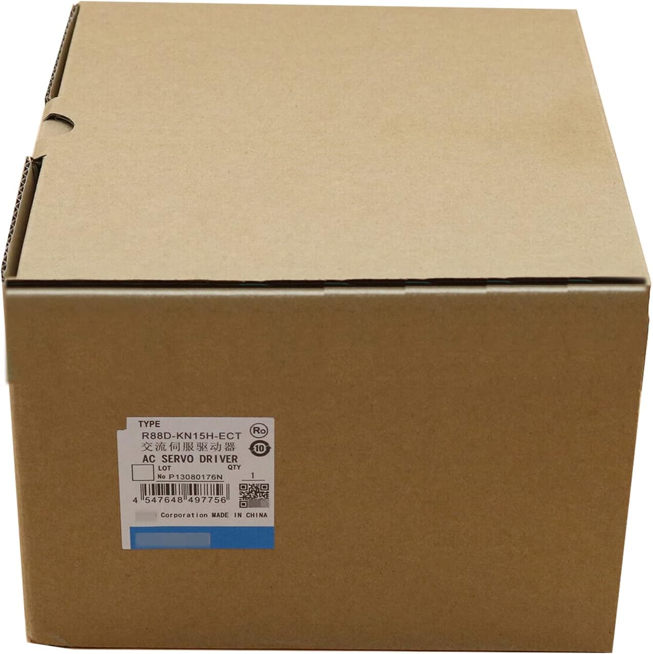 FRP 店頭用ディスプレイ看板人形（アンティークウェルカム人形） FRP