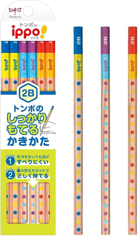 Amazon.co.jp: トンボ鉛筆 2B しっかりもてる かきかた鉛筆 六角軸