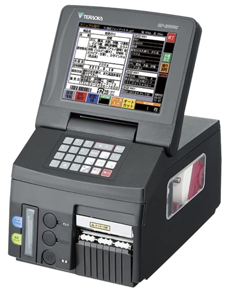 通電・起動確認】TERAOKA テラオカ GP-2000αR ラベルプリンター GP