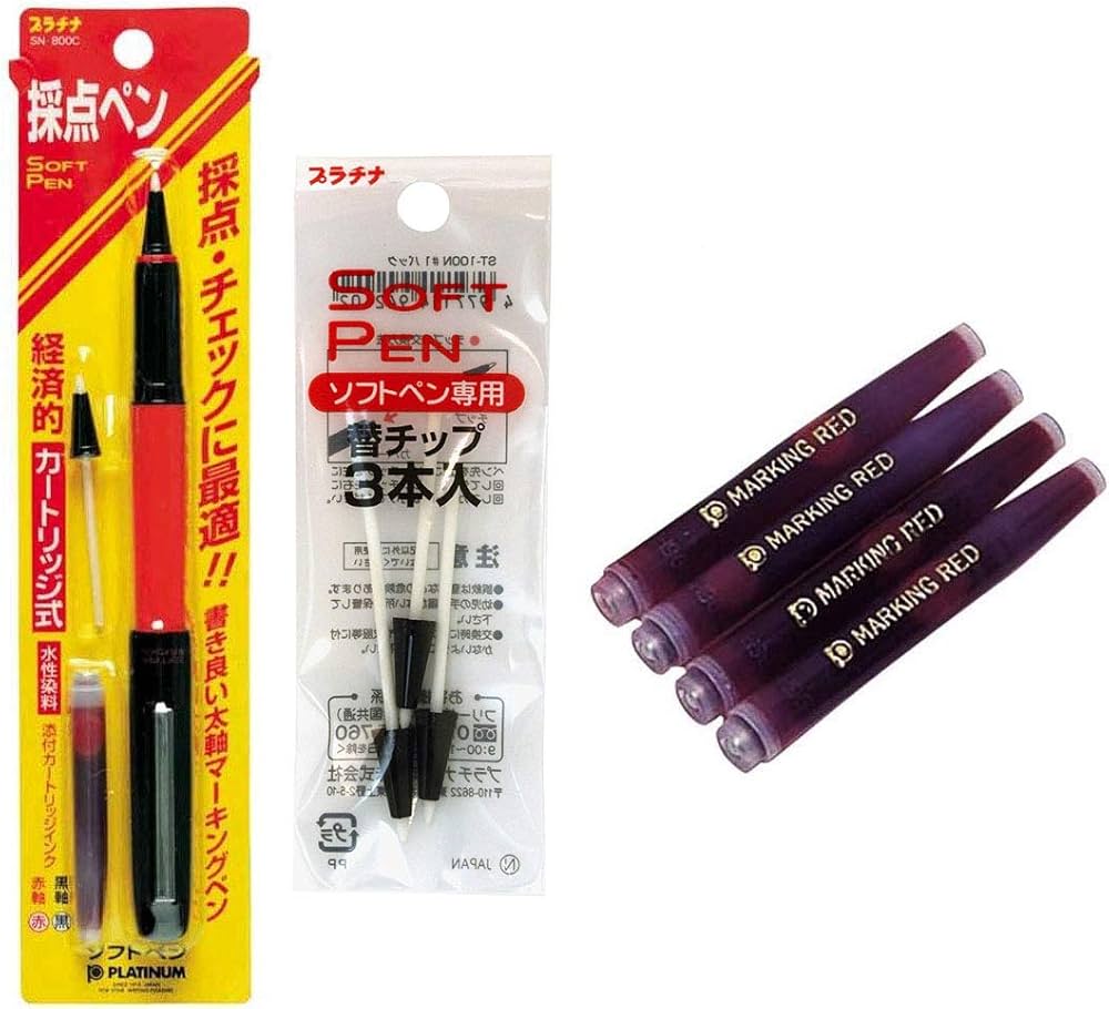 りん ディズニープリンセス 採点ペン ＋金属製採点ペン【赤】2本セット