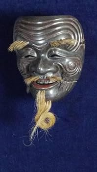 Amazon.co.jp: 能面 黒式尉(こくしきじょう) : おもちゃ