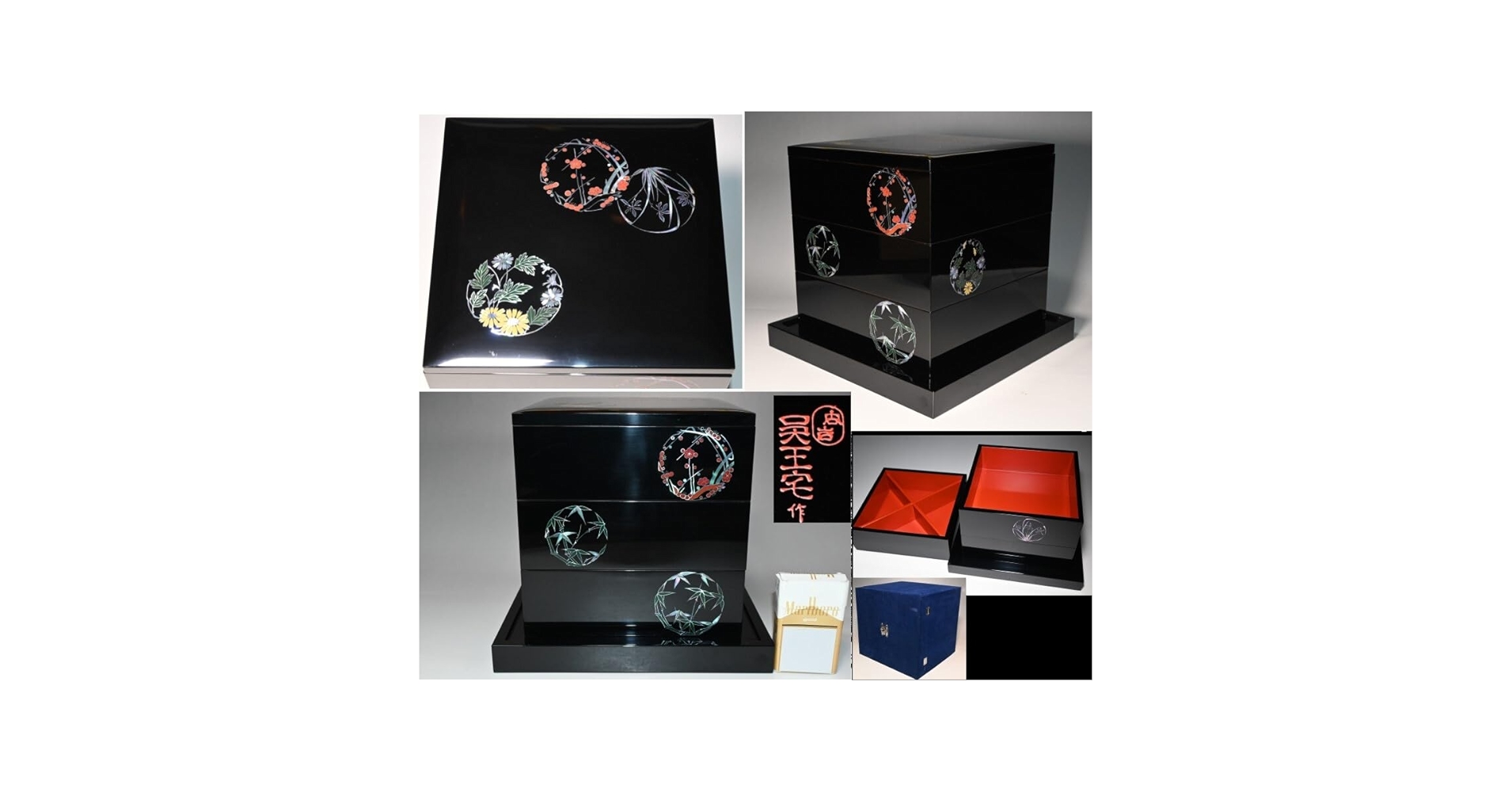 朝鮮 韓国 螺鈿 漆 花基 在銘 共箱 高麗美術(A894) 朝鮮 韓国 螺鈿 漆