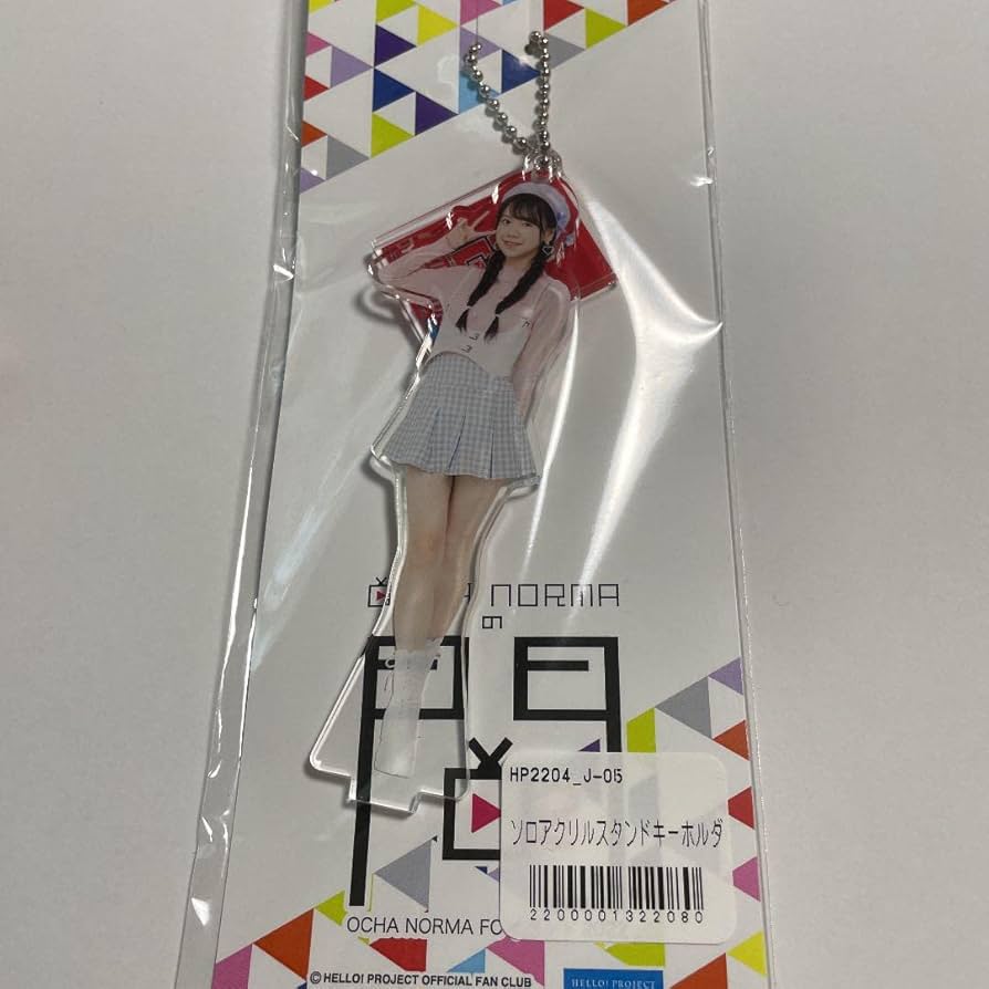 OCHA NORMA 米村姫良々FSK 新品未開封アクリルキーホルダー