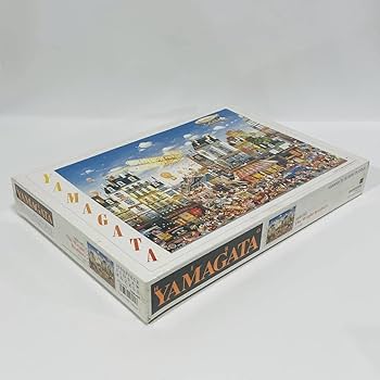 ヒロヤマガタ 1000ピース ジグソーパズル プルミエショウ 新品未使用