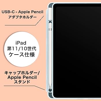 Amazon.co.jp: MS factory iPad A16 ケース 11世代 10世代 ペン収納 耐