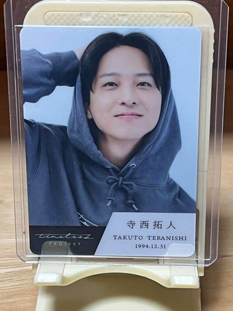 寺西拓人 timelesz トレカ タイプロ Amazon.co.jp: timelesz PROJECT