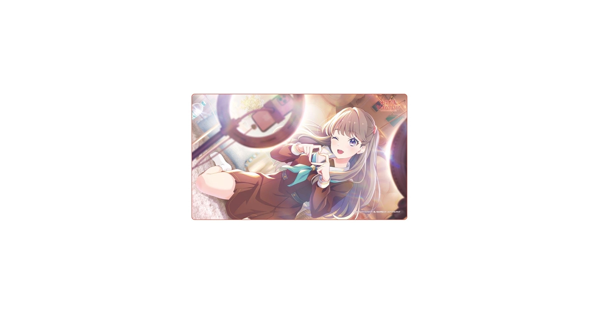 蓮ノ空『藤島 慈』 Dream Believers ver. ラバーマット 蓮ノ空『藤島