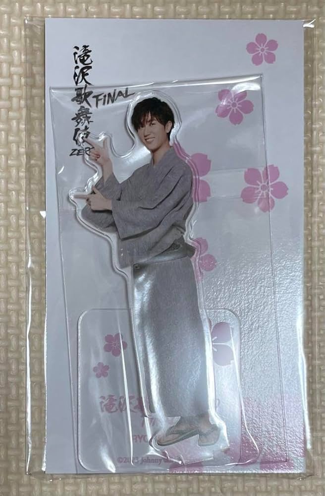 Amazon.co.jp: 阿部亮平 アクリルスタンド 【 滝沢歌舞伎ZERO FINAL