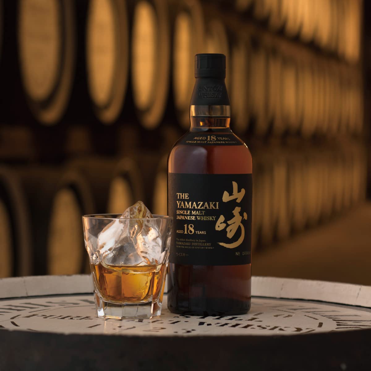 山崎 シングルモルトウイスキー 700ml