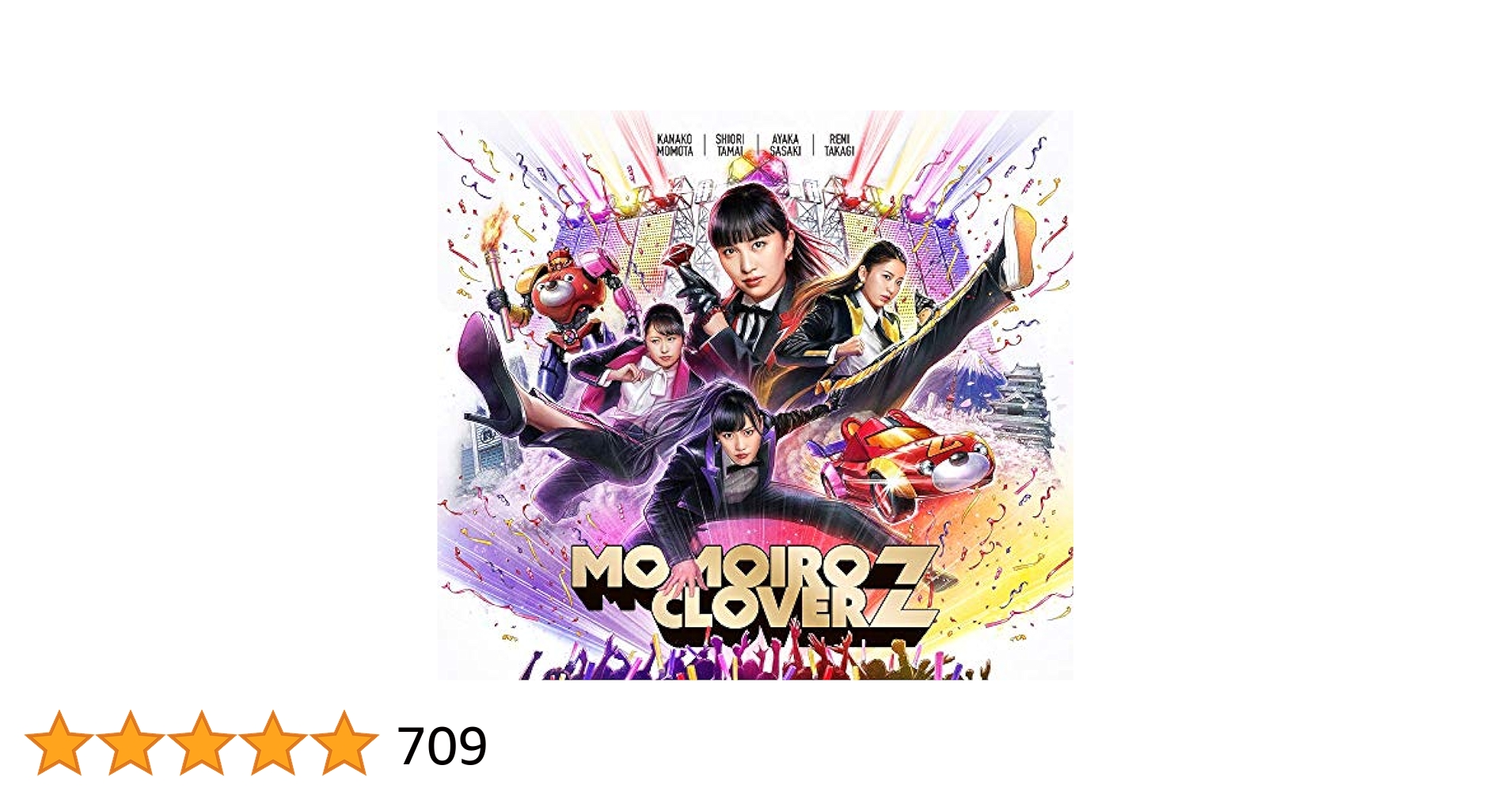 ももいろクローバーZ ポスター等身大限定品メンバー5人分