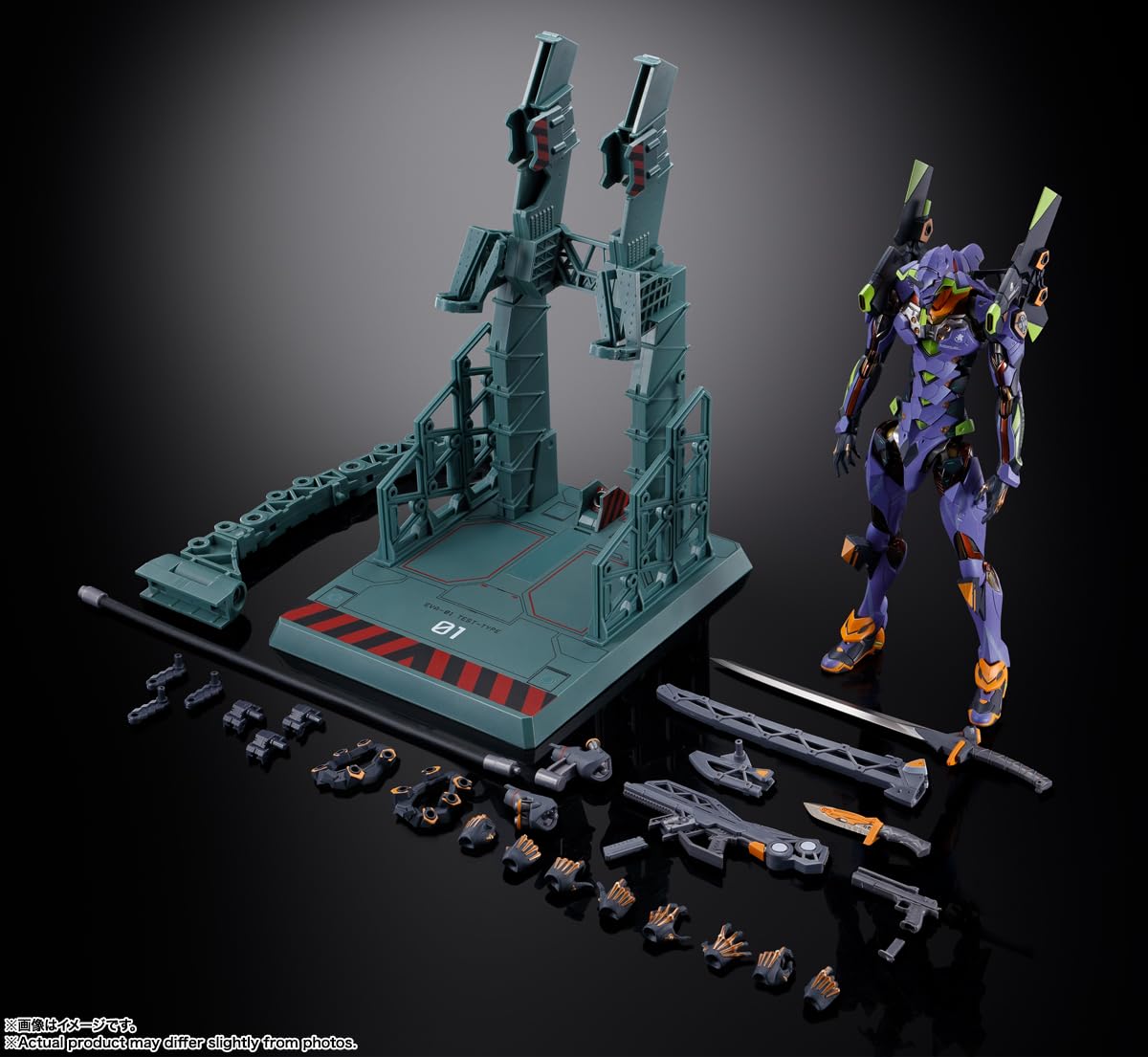 未開封 METAL BUILD エヴァンゲリオン初号機 EVA-01 TEST TYPE EVA2020