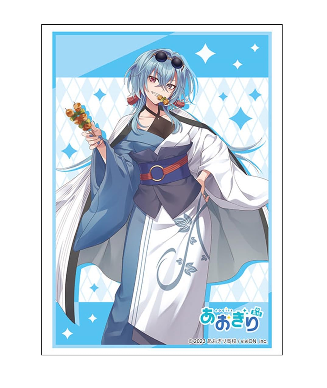 ヴァイスシュヴァルツ「あおぎり高校」SPカード「夏の思い出 春雨麗女