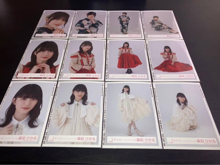 森田ひかる櫻坂46 ランダム生写真8種コンプ最新