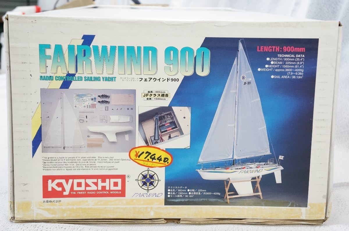 京商 塗装済完成インテリアモデル大型ヨット フェアウインド 【公式通販】