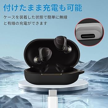 Amazon.co.jp: For AVIOT TE-W1/（PNK） ケース [HVUYAL] 紛失防止用の