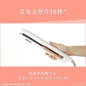 Amazon.co.jp: パナソニック ストレートヘアアイロン ナノイー搭載