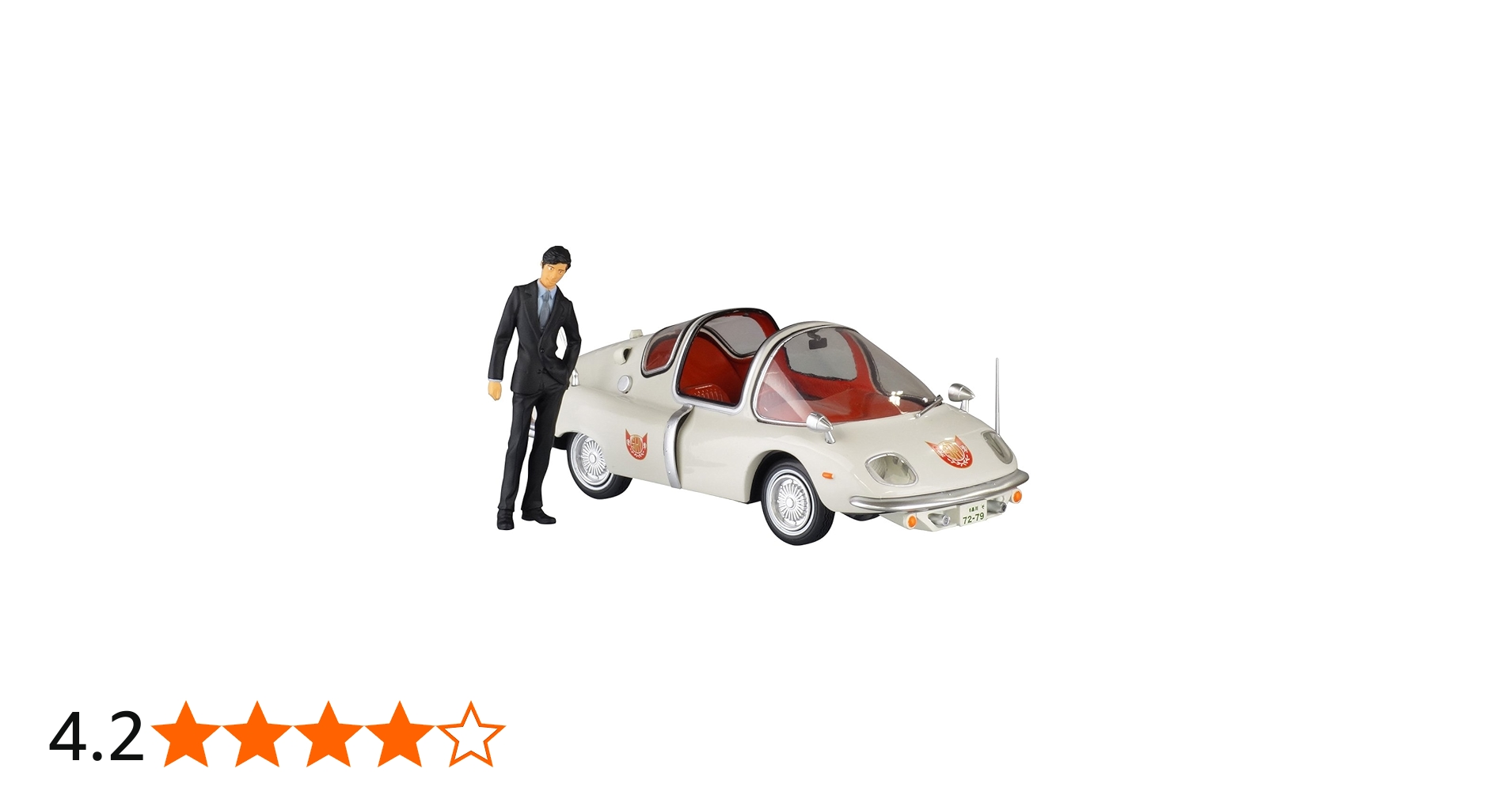 Amazon | 海洋堂 センムの部屋 怪奇大作戦 トータス号 1/24スケール