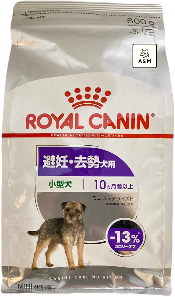 Amazon.co.jp: ロイヤルカナン 避妊・去勢犬用 小型犬用 成犬〜高齢犬