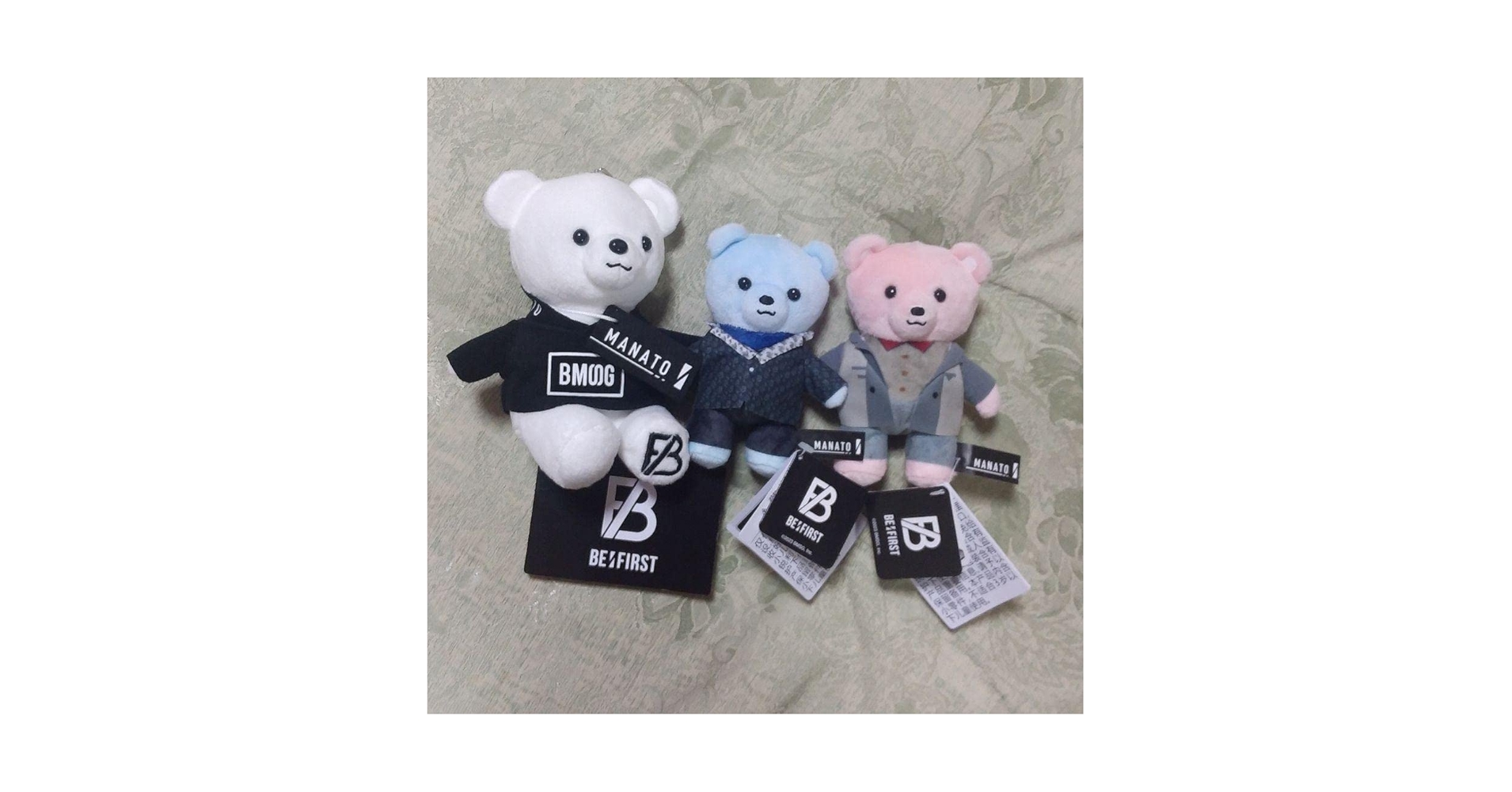 BE:FIRST マナト クマ セット Amazon.co.jp: BE:FIRST ビーファースト