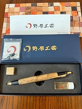 Amazon.co.jp: 人気樹種野原工芸 バーズアイメープル シャーペン 固定