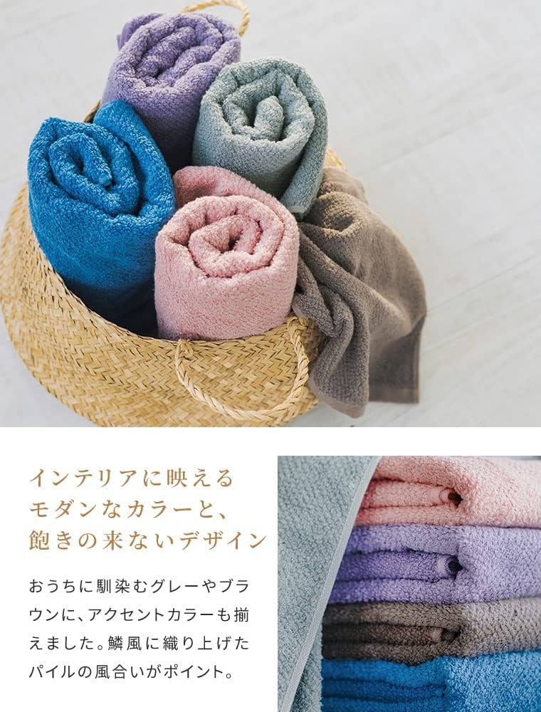 Amazon｜今治タオル ハンドタオル 4枚セット 約34×35cm ブランド認定