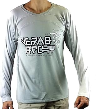 Amazon | [costumebase] メンズ スター・ロードギャラクシーKlynシャツ