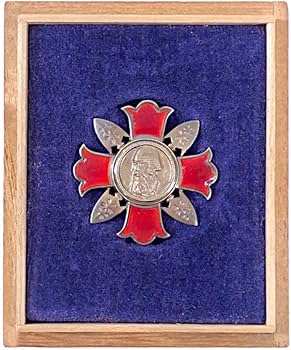 Amazon.co.jp: 日本軍 軍人遺族記章 軍人傷痍記章（戦傷）日本傷痍軍人