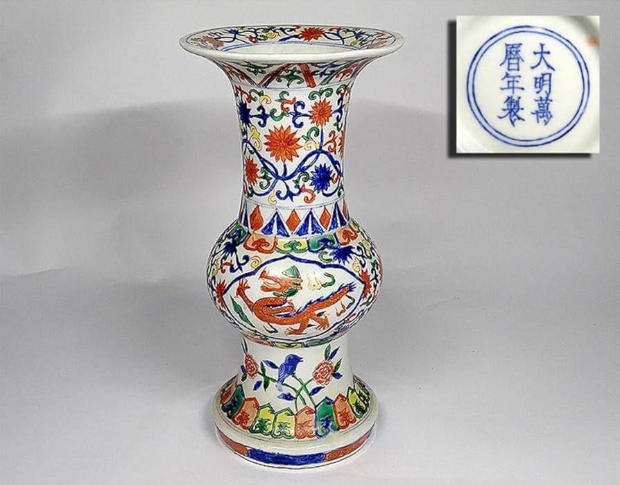 中国古玩 大明萬暦年製 彩色龍文花瓶 花器 花生 高さ約24cm x021515