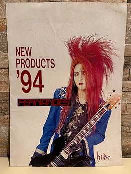 Amazon.co.jp: HIDE '94フェルナンデスギターカタログ : おもちゃ