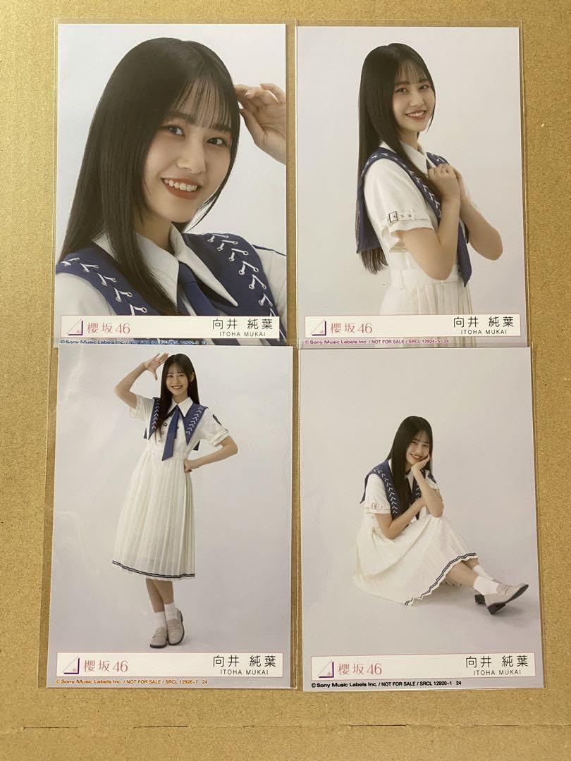 か*ず様 櫻坂46 向井純葉 4th アニラ ライブ衣装 直筆サイン入り生写真